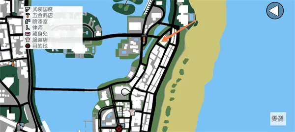 侠盗猎车手罪恶都市