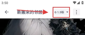 DicKCat迪克猫ai聊天安卓版手机版 DicKCat迪克猫ai聊天安卓版手机版