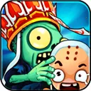 西游大战僵尸2v2.6 手机版