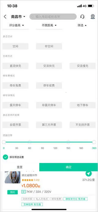 ���׳�2026����