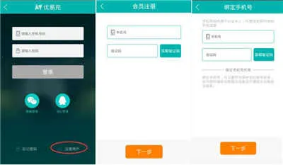 ���׳�2026����