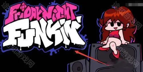 怎么切换音乐截图1