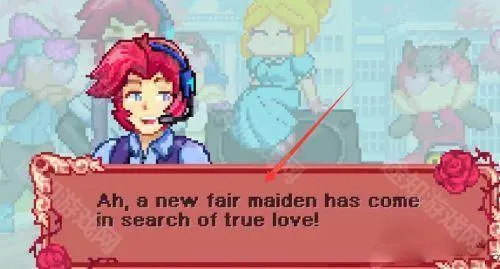 怎么切换音乐截图3