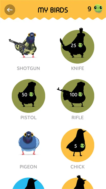 疯狂鸽子模拟器