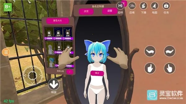 小忍模拟器2026官方最新版本