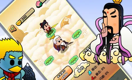 封神传说姜子牙2026下载安装 封神传说姜子牙2026下载安装