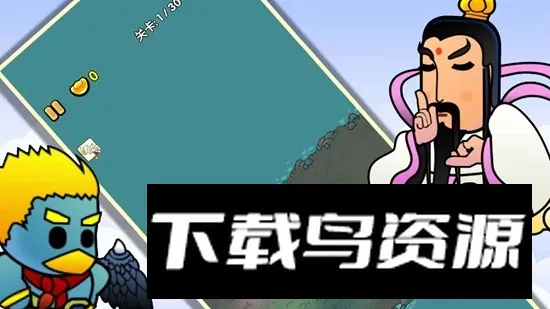 封神传说姜子牙2026下载安装 封神传说姜子牙2026下载安装