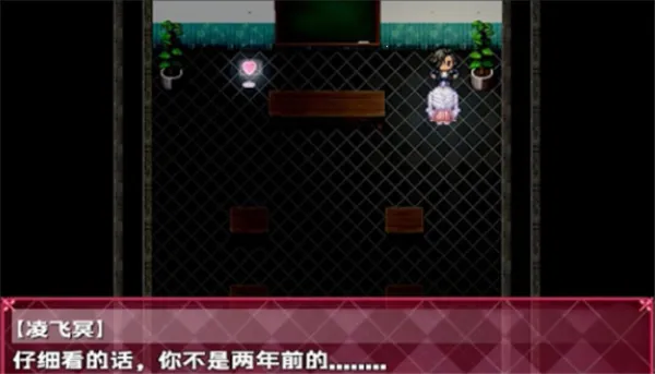 幽奈的梦2026最新版本