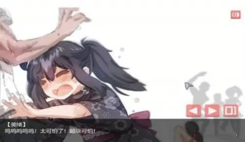 独孤的女孩子物语2026下载安装