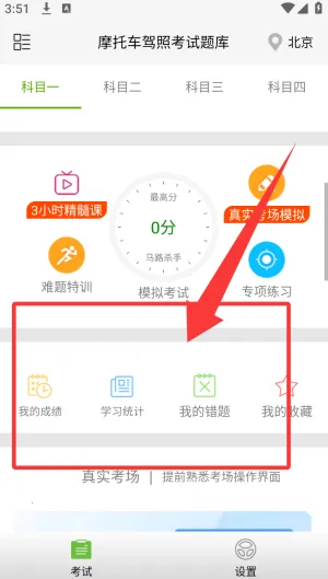 Ħ�г����տ������