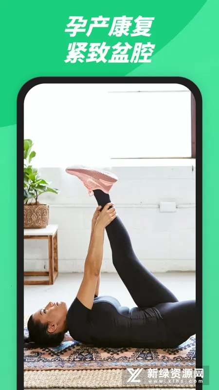 律动鼓点舞 律动鼓点舞