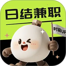 兼团团兼职v1.1.0 免费版