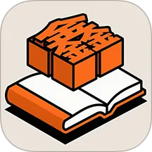 鑫诺账本2026官方最新版本v2.1.1 手机版