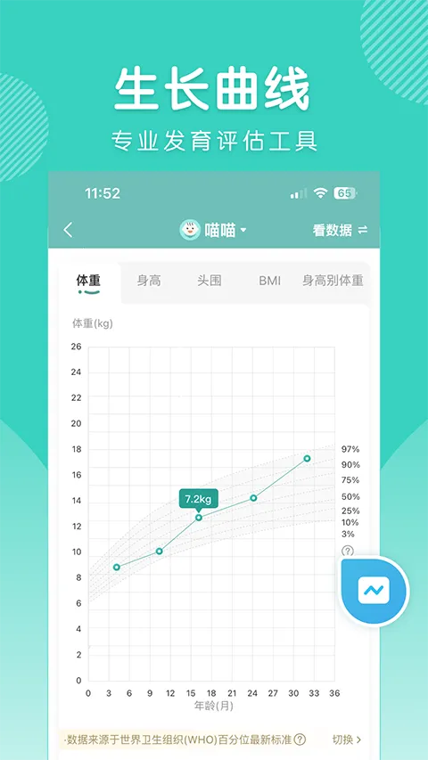 ����2026���ذ�װ