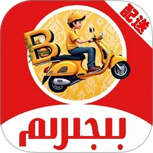 Bijirim����2026�ٷ����°汾v8.0.20260109 ��׿��
