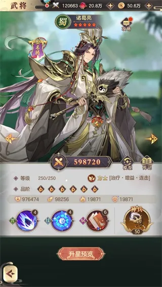 ��������¼