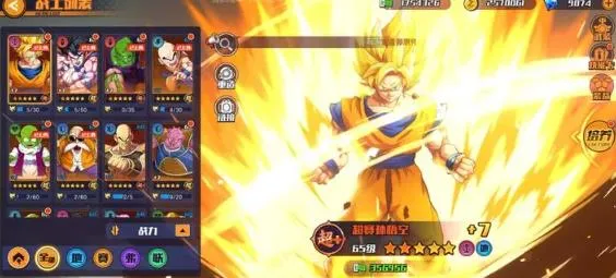 蜂派龙珠2026最新版本 蜂派龙珠2026最新版本