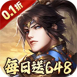征战九州v1.0.1 免费版
