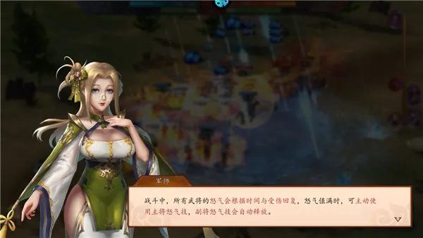 征战九州 征战九州