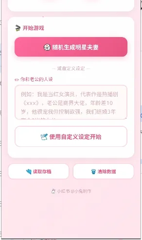 ͬ������ģ���������ֻ���