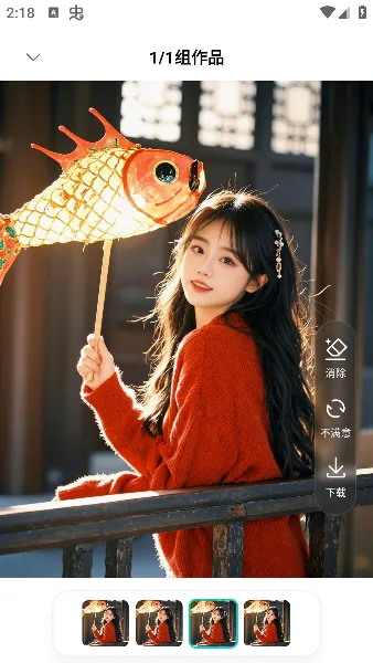 Ԫ��2026����