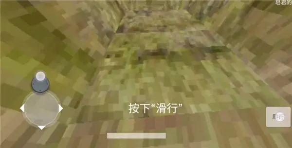 滑滑梯恐怖游戏