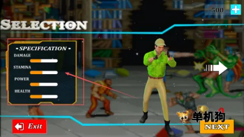 恐龙快打3D 第4张图