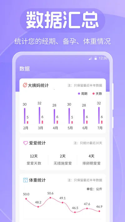 Luna��׿���ֻ���