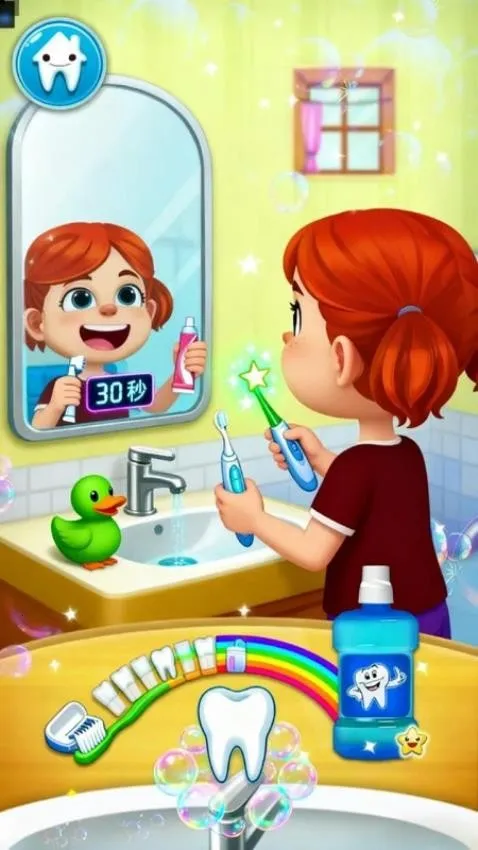 医院医生模拟最新手机版