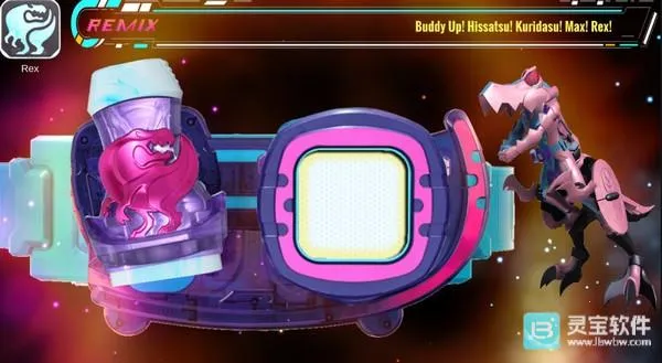 假面骑士利维斯模拟器2026官方最新版本