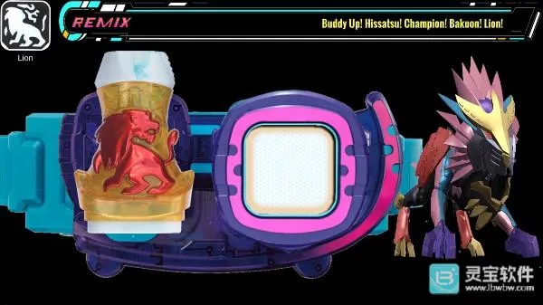 假面骑士利维斯模拟器2026官方最新版本