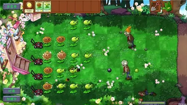 植物大战僵尸共生2026下载