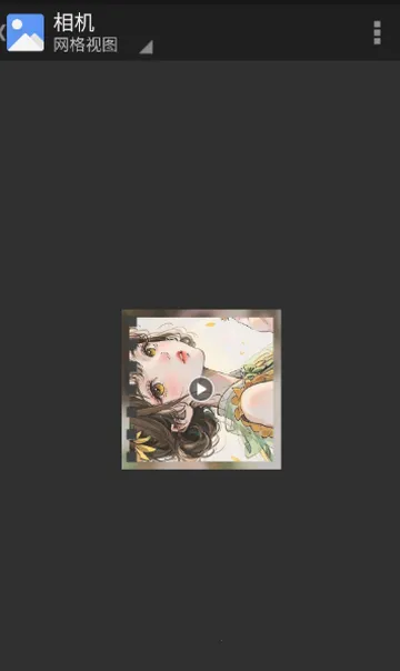 美摄软件下载 美摄软件下载