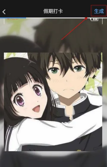 美摄软件下载 美摄软件下载