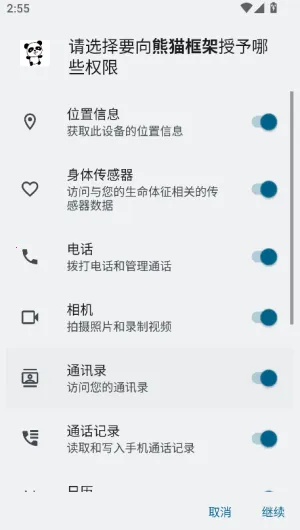 ��è��������ֻ���