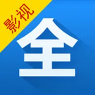 影视大全安卓版手机版v3.12.0 app