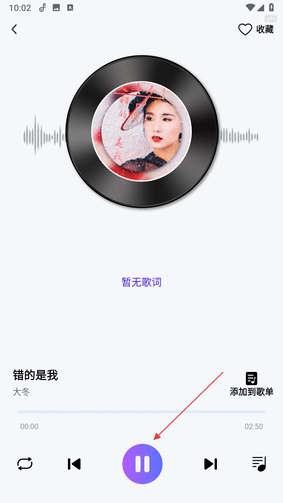 畅享2026最新版本 畅享2026最新版本