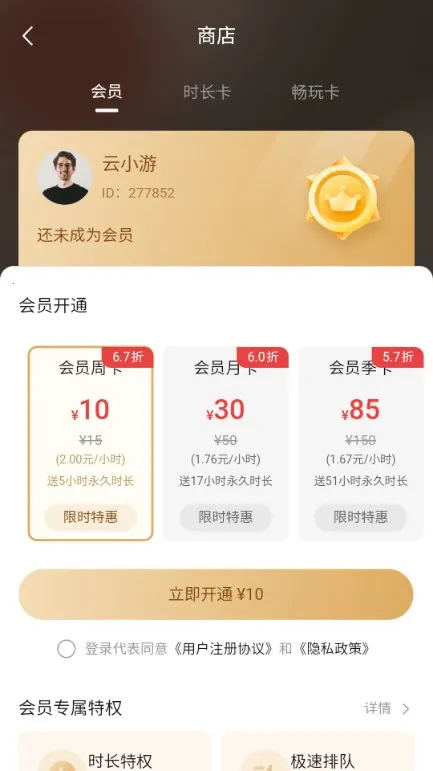 �����Ƶ���