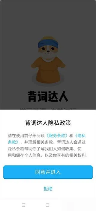 ���ʴ���