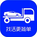 车拖车司机2026下载v3.0.1 安卓版