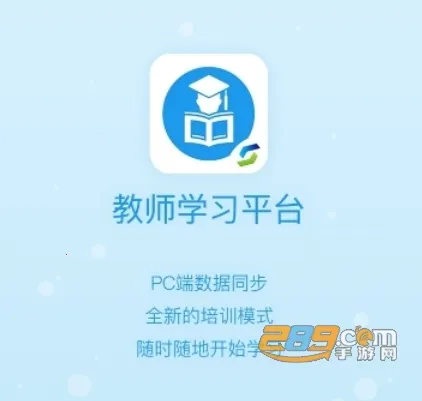 ʦѧ�������ֻ���