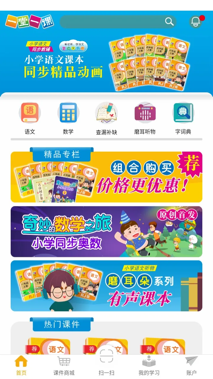 һ��һ��2026���ذ�װ