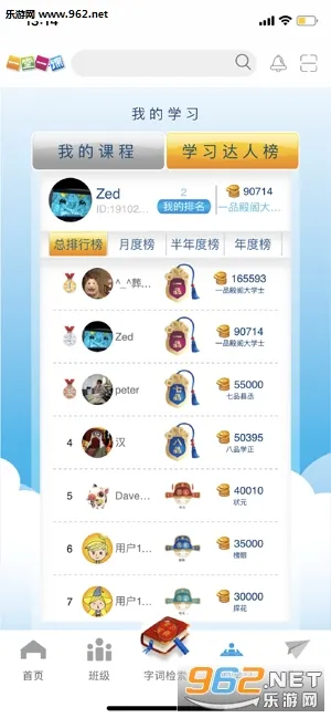 һ��һ��2026���ذ�װ