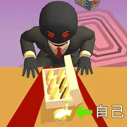 变身躲猫猫捉迷藏2026最新版本v1.1 免费版