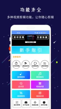 ��ӡ2026���°汾