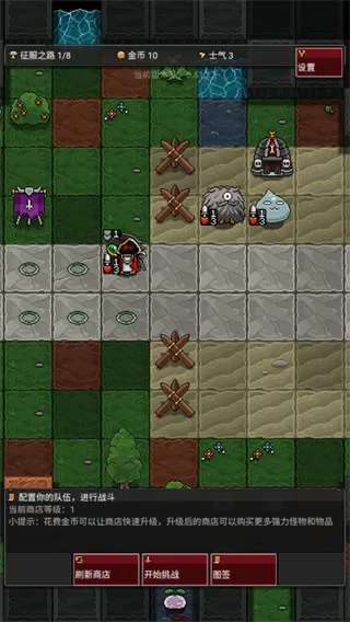 怪物自动精灵2026下载安装