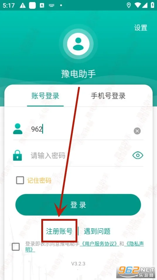 ԥ������2026���ذ�װ