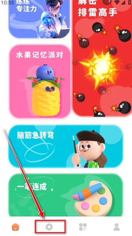 �ںй���2026���ذ�װ