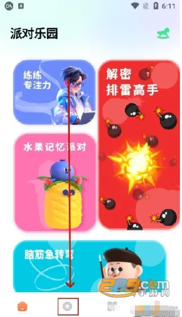 �ںй���2026���ذ�װ