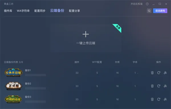 �ںй���2026���ذ�װ